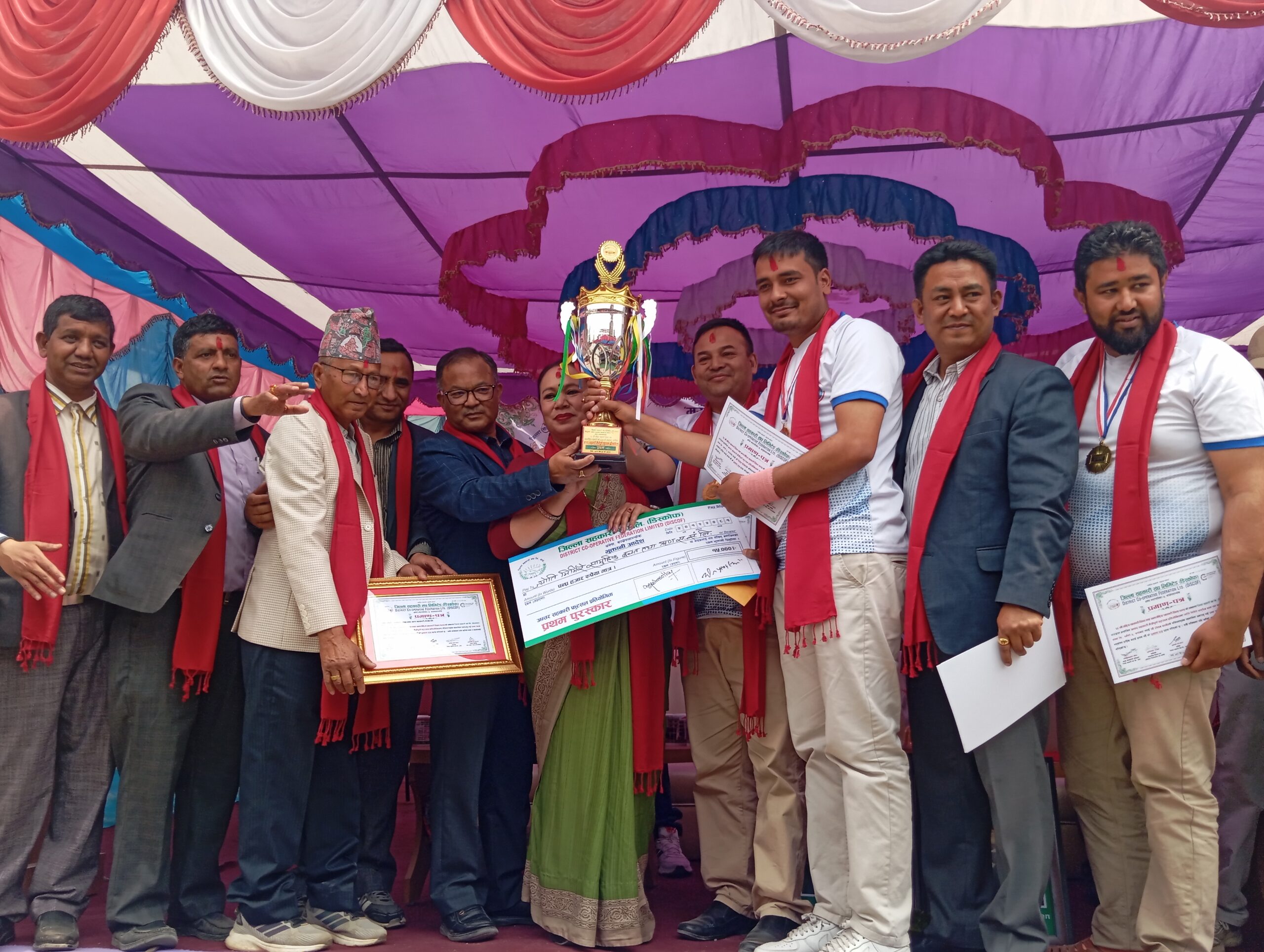 राष्ट्रिय सहकारी दिवसमा जिल्ला सहकारी संघ काभ्रेले गर्यो विभिन्न कार्यक्रम