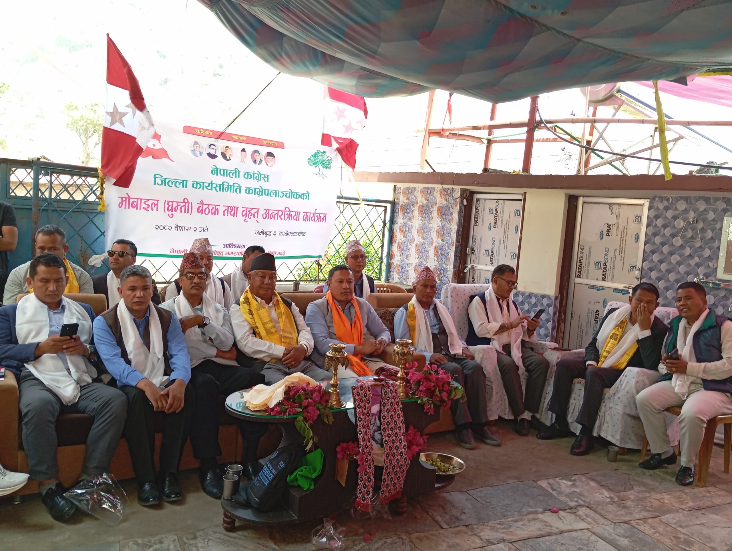 नेपाली कांग्रेस काभ्रेको नियमित बैठक नमोबुद्धको टारमा