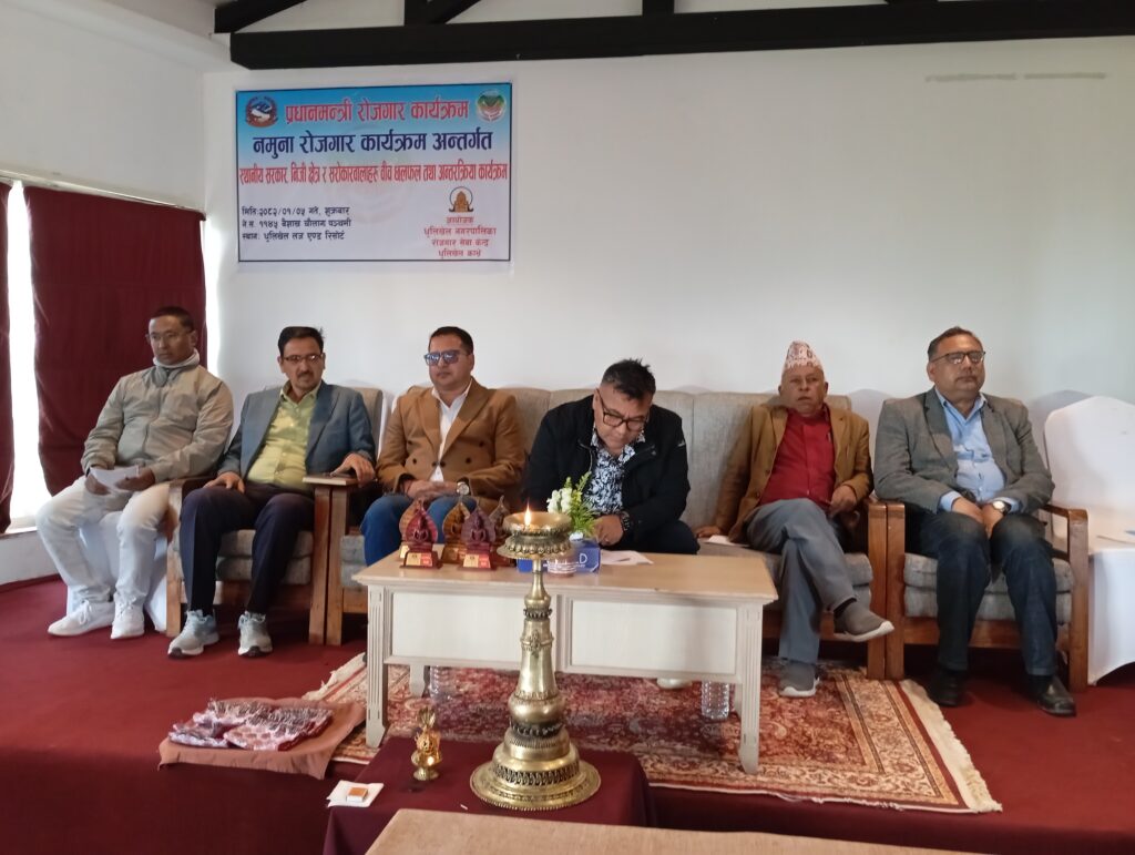 धुलिखेलको नमूना रोजगार कार्यक्रमबारे अन्तरक्रिया