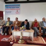 धुलिखेलको नमूना रोजगार कार्यक्रमबारे अन्तरक्रिया