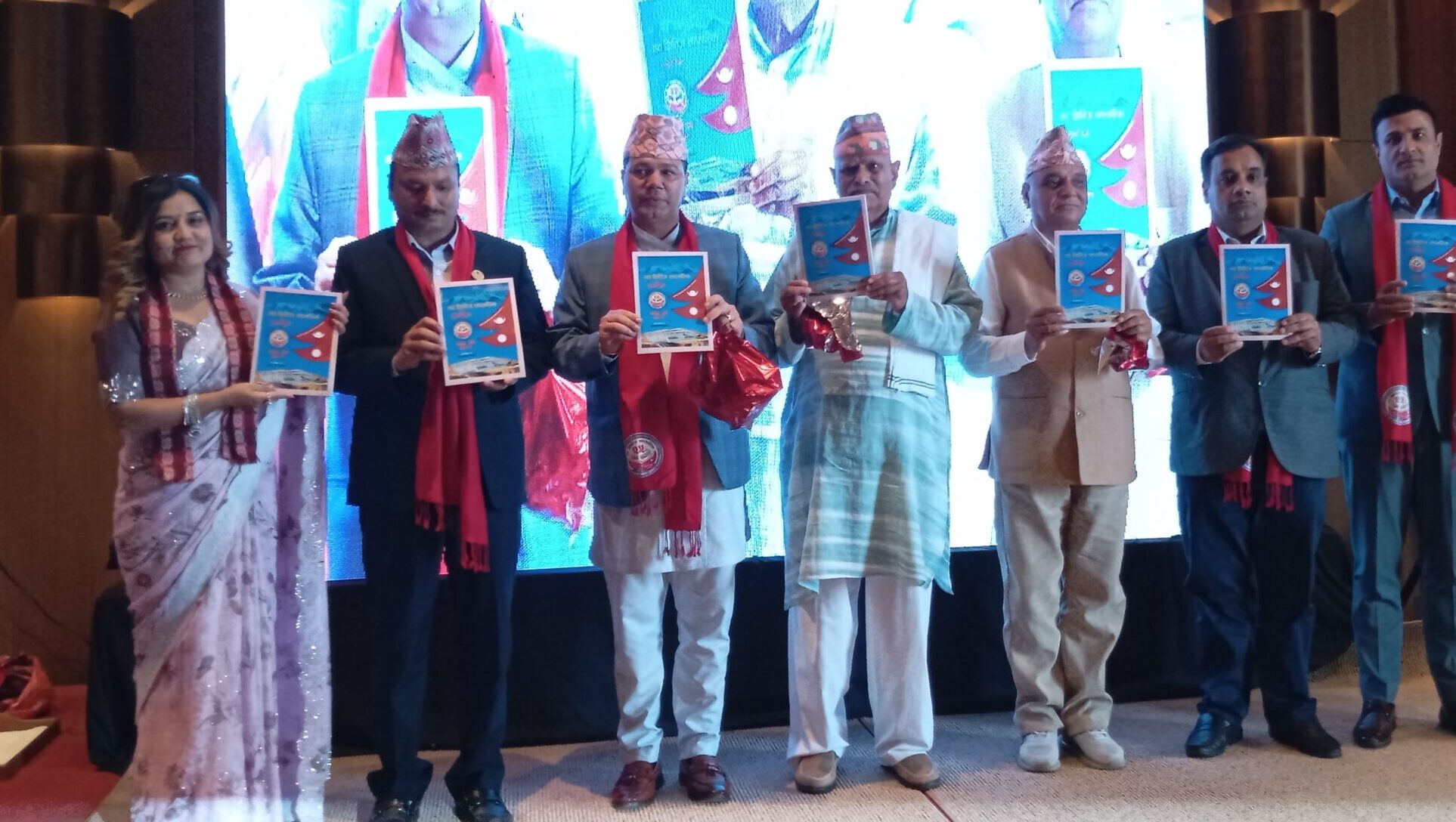 नव क्षितिज साप्ताहिक २५ औँ वर्ष प्रवेश