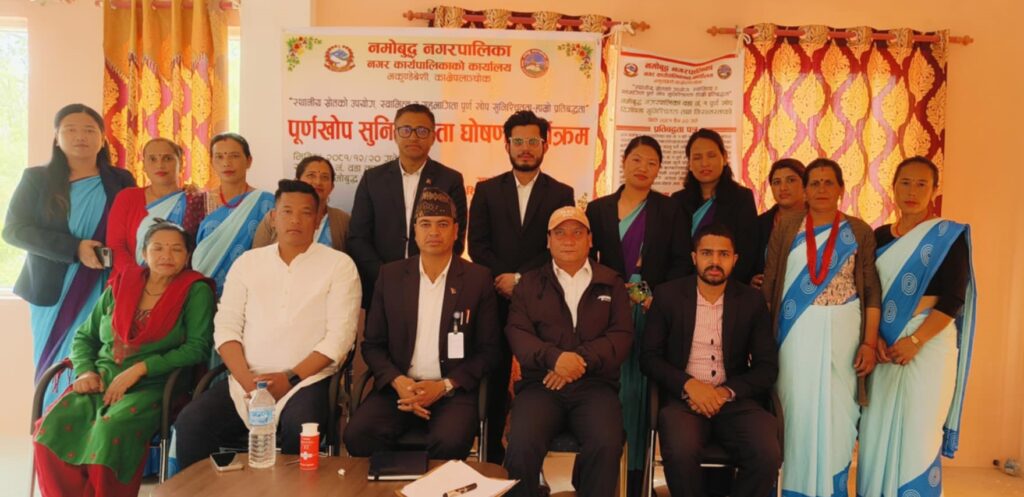वडा नं १ पूर्ण खोप सुनिश्चित हुने नमोबुद्धमै पहिलो वडा