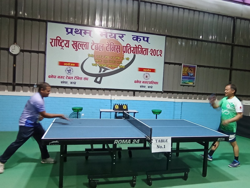 बनेपामा मेयर कप राष्ट्रिय खुल्ला टेबल टेनिस प्रतियोगिता सुरु