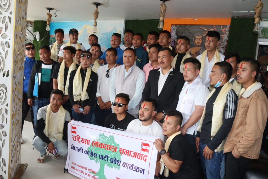 महाभारतका ४० युवा कांग्रेस प्रवेश गरे
