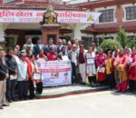 धुलिखेल नगरपालिकामा श्रमिक सम्मानित