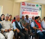 काभ्रेपलाञ्चोकमा सकियो नेपाली कांग्रेसको ‘१०० दिने विशेष अभियान’