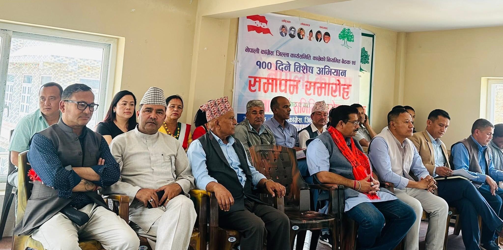 काभ्रेपलाञ्चोकमा सकियो नेपाली कांग्रेसको ‘१०० दिने विशेष अभियान’