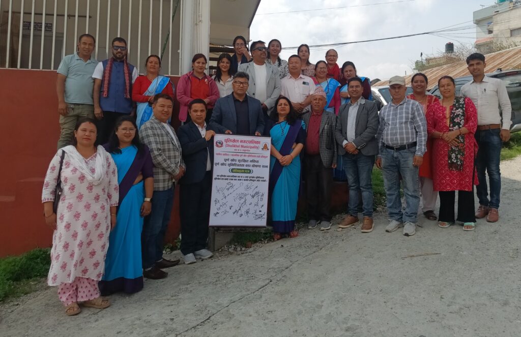 पूर्ण खोप सुनिश्चित गर्न नगरपालिकामा पहिलो भयो धुलिखेल वडा नं ४
