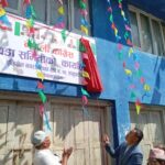 शंखुपाटीचौरमा नेपाली कांग्रेसको सांगठनिक गतिविधी तिव्र