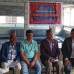 डेडीथुम्कामा पूर्वविद्यार्थी शिक्षा सम्मेलन हुने