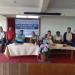 प्रेस युनियनको संस्थागत क्षमता अभिबृद्धि तालिम धुलिखेलमा