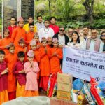 प्रेस युनियनको स्थापना दिवसमा गुरुकुललाई खाद्यान सहयोग