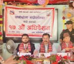 काभ्रेमा असार १० भित्र १२ स्थानीय तहले ल्याए बजेट, पनौतीमा स्थगित