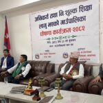महाभारत गाउँपालिकामा अनिवार्य तथा निःशुल्क शिक्षा लागू