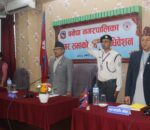 बनेपा नगरपालिकामा १ अर्ब २४ करोड बजेट प्रस्ताव