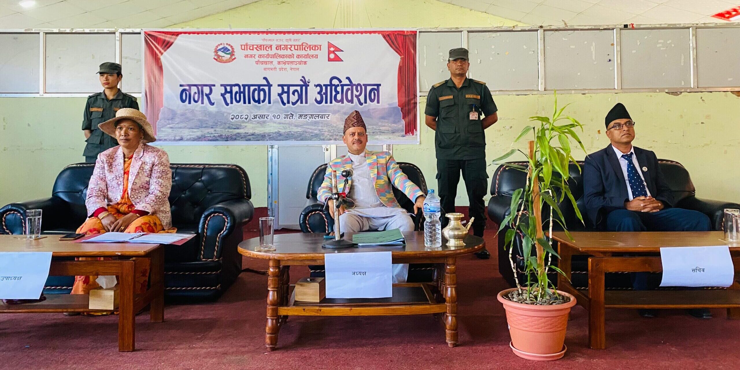 काभ्रेमा असार १० भित्र १२ स्थानीय तहले ल्याए बजेट, पनौतीमा स्थगित