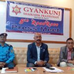 पाचौँ संस्करणको ज्ञानकुञ्ज रोड रेस जेठ ३१ गते