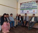 गैरसरकारी संस्थाका प्रतिनिधीलाई करदाता शिक्षा
