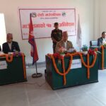 रोशी गाउँपालिकामा एकल पुरुषलाई मासिक भत्ता दिन प्रस्ताव