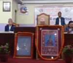 पनौती नगर सभाले पारित गर्यो १ अर्ब ६१ करोड ११ लाख ११ हजारको बजेट