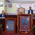 पनौती नगर सभाले पारित गर्यो १ अर्ब ६१ करोड ११ लाख ११ हजारको बजेट