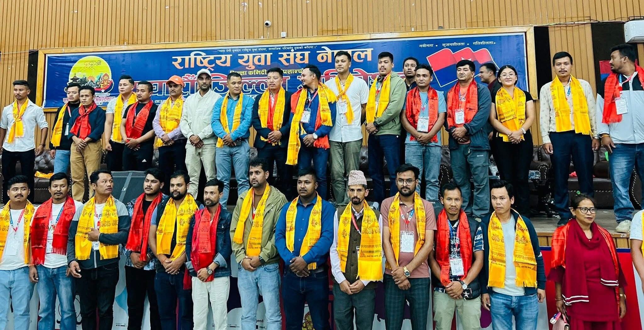 ‘ओली पक्ष’ लाई पेलेरै सकियो राष्ट्रिय युवा संघ काभ्रेको अधिवेशन