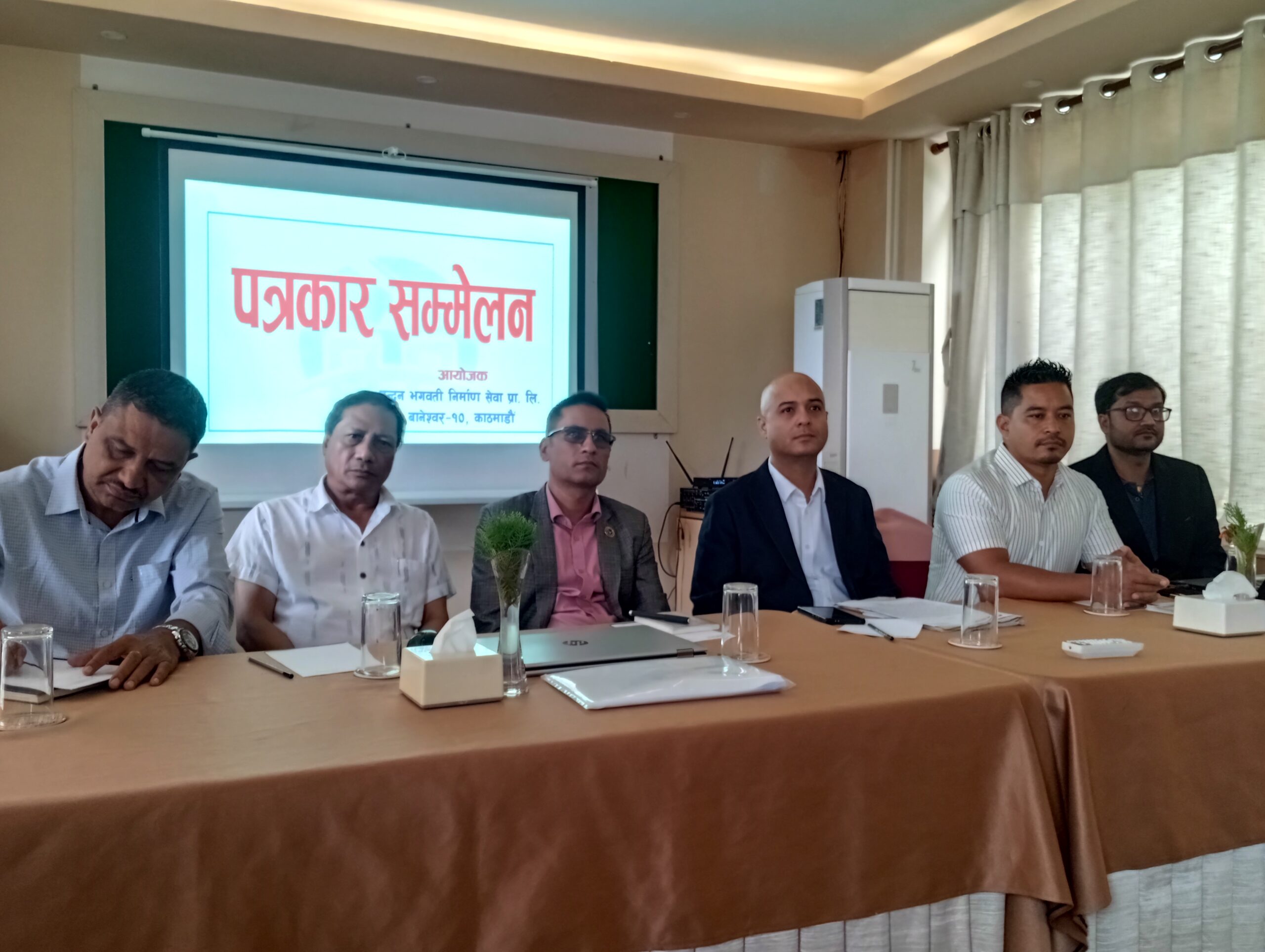 पाँचखाल अस्फाल्ट प्लान्ट विवादमा कम्पनीले भन्यो ‘वातावरणमा कुनै असर पर्दैन’