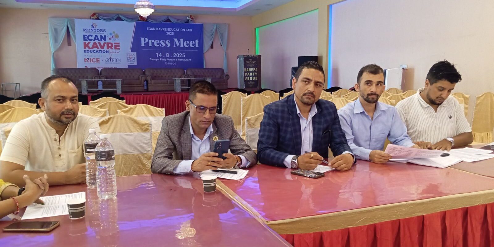 शुक्रवार बनेपामा बृहत शैक्षिक परामर्श मेला