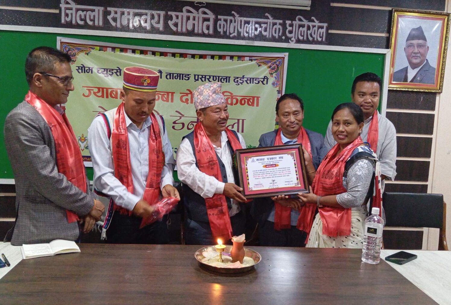 तामाङ प्रसारण दिवसमा सञ्चारकर्मी सम्मानित