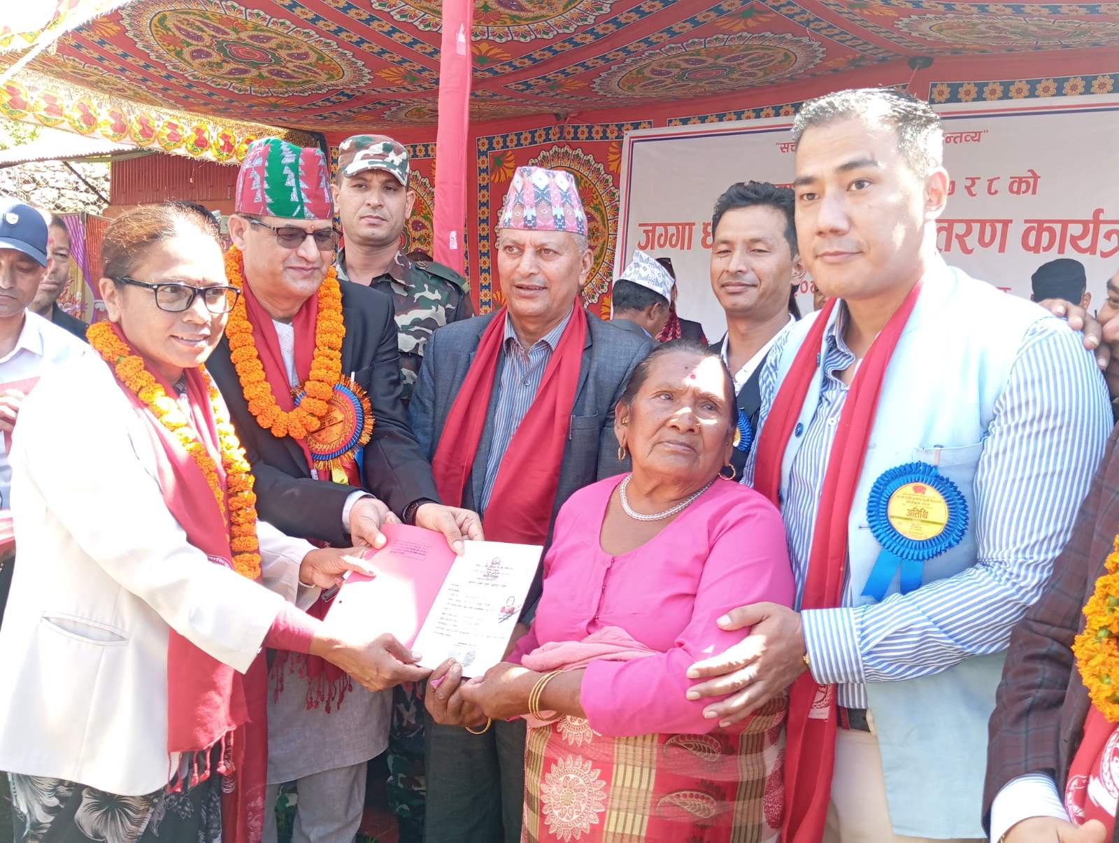 ५० बर्षपछि लालपूर्जा पाए भुम्लुवासीले