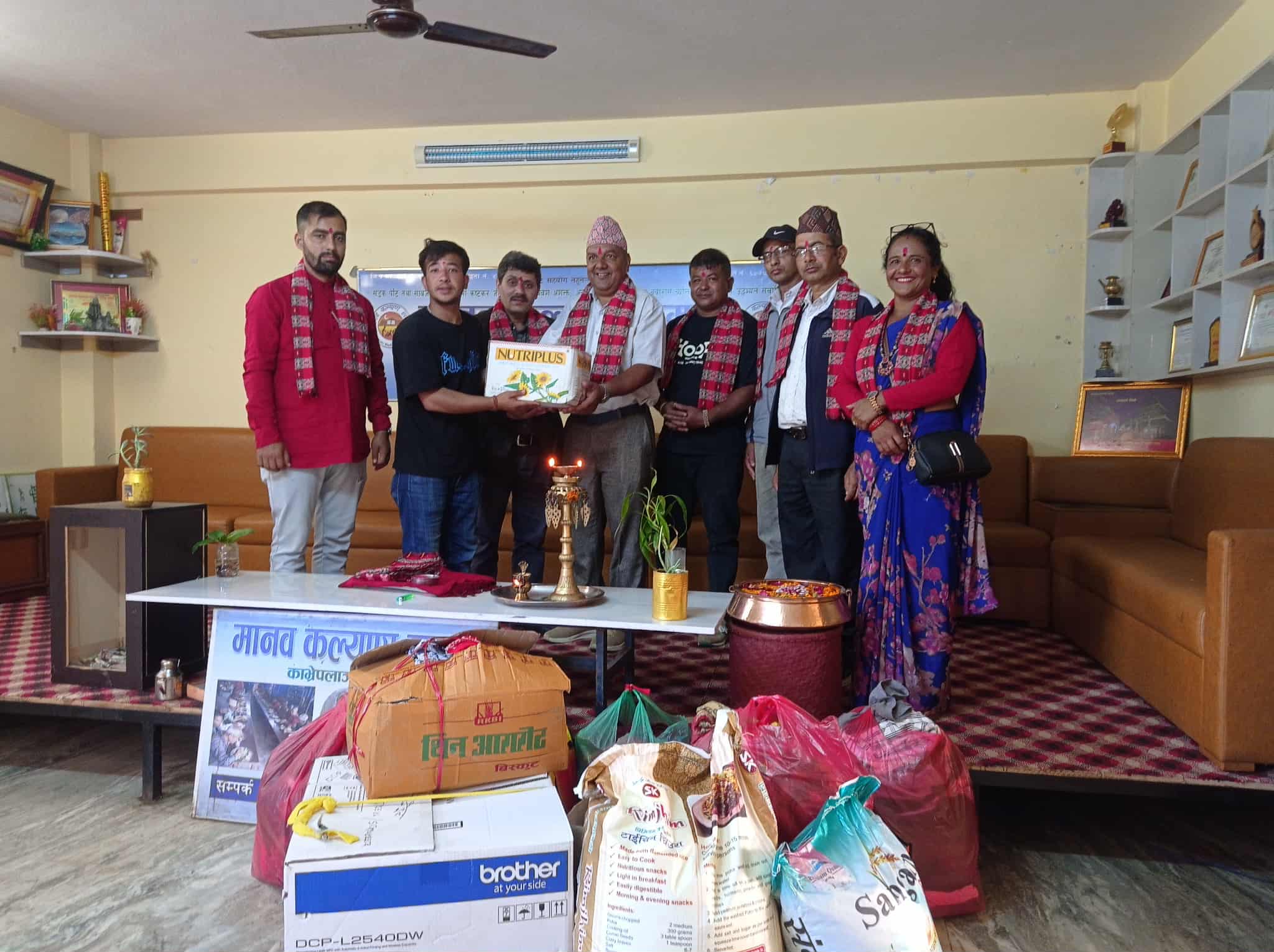 जन चेतना युवा समुहबाट मानव कल्याण समाजलाई सहयोग