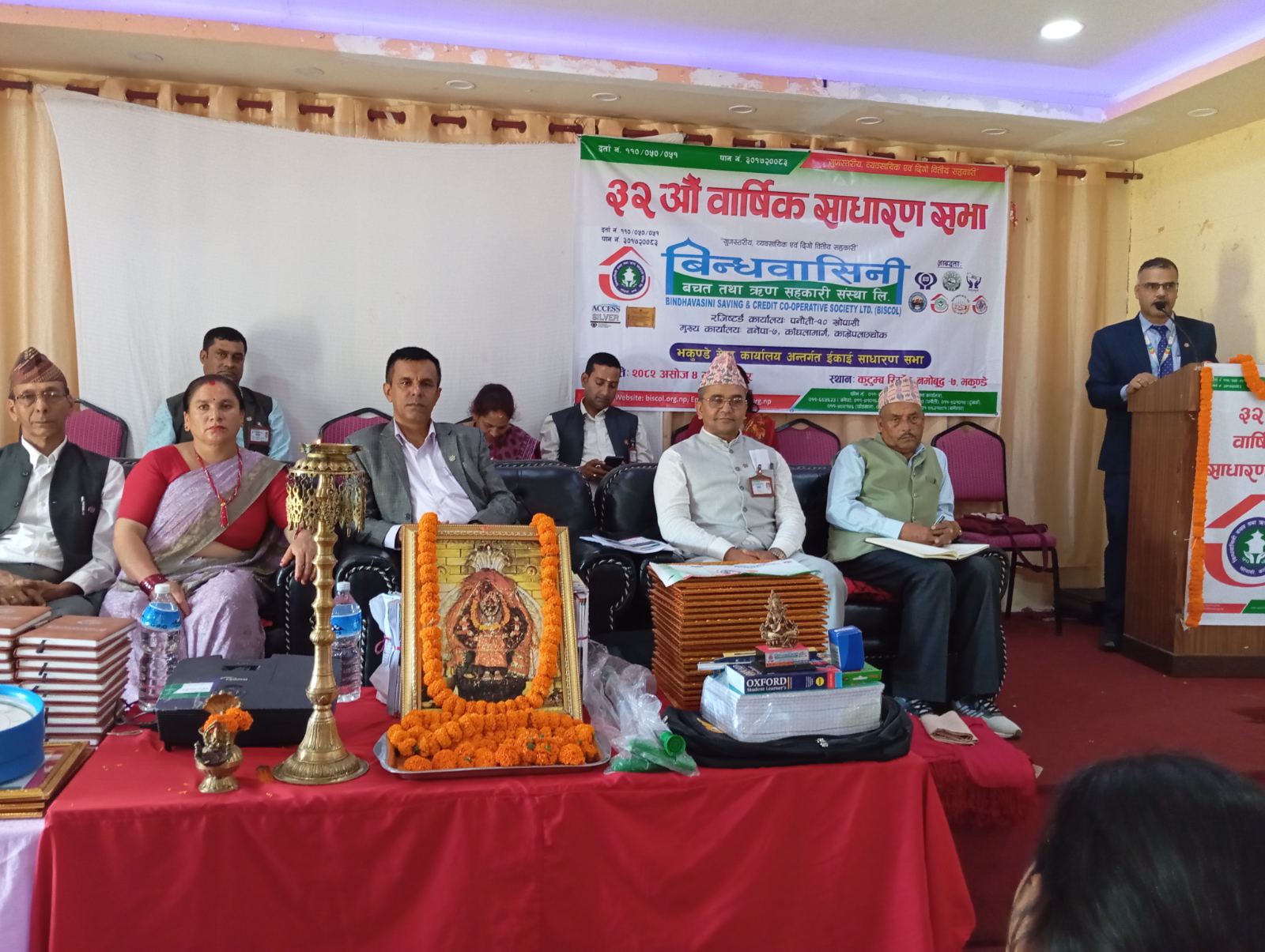 विन्धवासिनी सहकारीको साधारणसभा इकाईगत रुपमा सम्पन्न