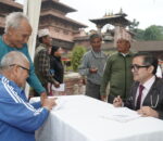 पक्षघातः परीक्षण गरिएका मध्ये २५ प्रतिशत जोखिममा