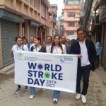 विश्व पक्षघात दिवसमा उपेन्द्र देवकोटा फाउण्डेशनले गर्यो विभिन्न कार्यक्रम