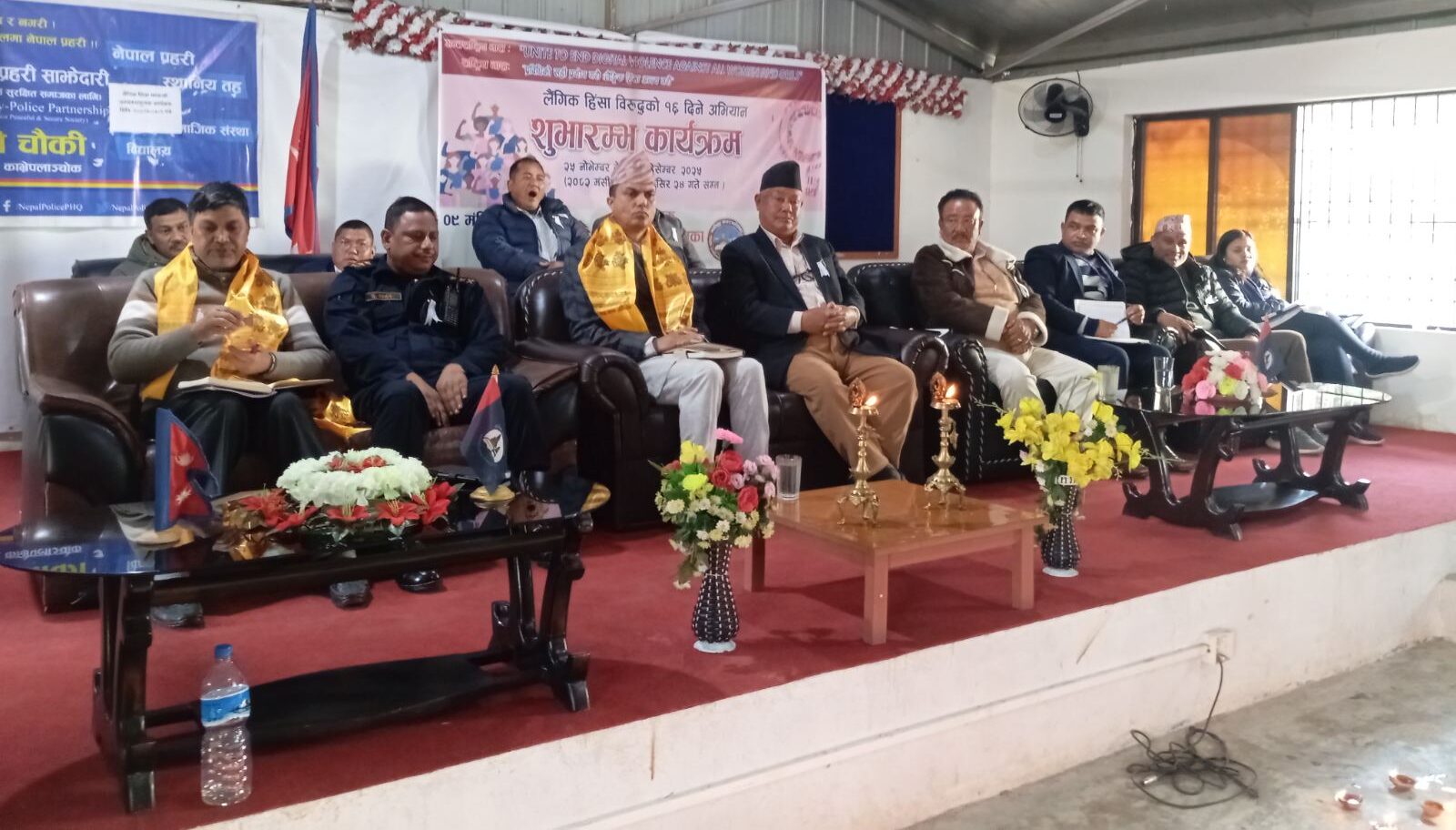 नमोबुद्धमा लैंगिक हिंसा विरूद्धको १६ दिने अभियान शुरु