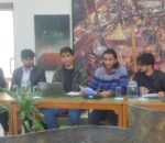 पुष ११ मा केयूमा ‘आइटी मिट २०२५’