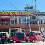 बनेपामा सञ्चालनमा आयो पुर्वाञ्चल क्याफे